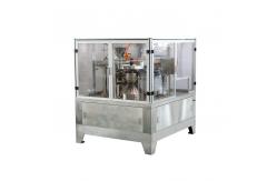 China 50bags/Min PLC Controlled Rotary Pouch Packing Machine For Candy Chocolate supplier