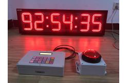China Wireless Control Digital Led Clock With Carry Case supplier
