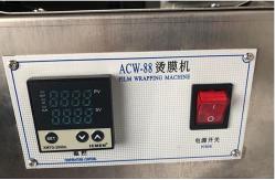 China Cigarette Portable Perfume Packaging Box Cellophane Wrapping Machine Manual Control supplier