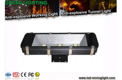China 300W High Power LED Tunnel Light Explosion - Proof 120 Degree Beam Angle supplier