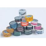 100Y/120Y   Printed Packaging Tape Strong Self adhesive custom logo printed