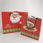 Promotion Recyclable Factory Wholesale Square Bottom Customized Printing Biodegradable Shopping Bag for sale
