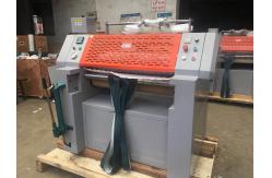 China Manual Pre Glued / Glue Less Film Laminating Machine YFMC-720B/920B/1200B supplier