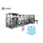 Mineral Water Bottle Washer 5 Gallon 20L Water Production Line Stainless Steel for sale