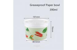 China Flexo Printing Greaseproof Disposable Paper Bowl For Soup supplier