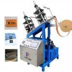380V Automatic Heat Transfer Machine PU Leather Jeans Trademark Equipment for sale