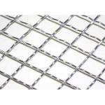 Silver Stainless Steel 316L 40 Inch Woven Wire Panels Industrial for sale