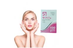China Medical Botulinum Toxin Injections Elevate Aesthetic Practice supplier