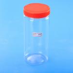 PET 1.1L 38oz Clear Plastic Candy Jars With Lids for sale