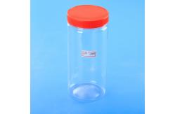 China PET 1.1L 38oz Clear Plastic Candy Jars With Lids supplier