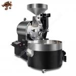 20kg Factory Cocoa Bean Roaster Automatic Hot Air Commercial Roaster for sale