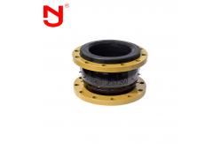 China DN125 Single Sphere Rubber Expansion Joint EPDM Rubber Compensator supplier