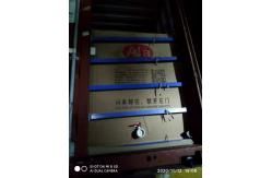 China OEM BLBD 25000L Sunflower Oil Bulk Container Liner supplier