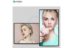 China 43inch HD Infrared Led Digital Advertising Screen Lcd Digital Signage 24/7 supplier