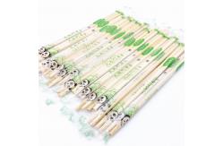 China Chinese Japanese Bamboo Chops Ticks With Custom Logo 33cm 24cm 21cm supplier