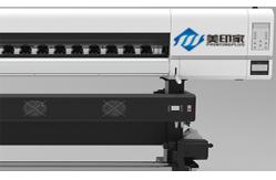 China Atmospheric ECO Solvent Printer Inkjet Large Format Printing Machine Advertising supplier