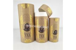 China Biodegradable Cardboard Paper Box Packaging Customized Logo With Gold Stamping supplier