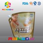 Custom Printed Food Grade Stand Up Spout Pouch Packaging For Babyfood / Milk for sale