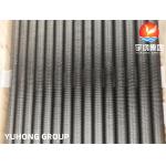G TYPE EMBEDDED FINNED TUBE A179 BARE PIPE ALUMINIUM FIN AIR COOLER for sale