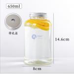 650ML Empty 14.6CM Transparent Disposable Juice Bottles for sale