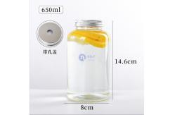 China 650ML Empty 14.6CM Transparent Disposable Juice Bottles supplier