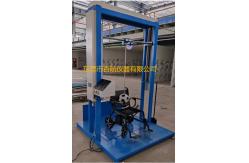 China 5117-HD Wheelchair Pendulum Impact Tester supplier