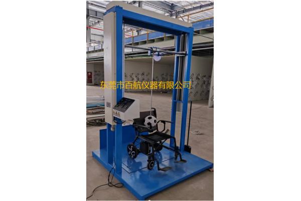 5117-HD Wheelchair Pendulum Impact Tester