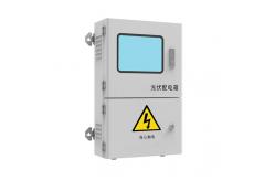 China 10-50kwh Solar Backup System , General Solar Panel And Battery Storage Kit supplier