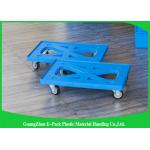 Flat Blue Plastic Moving Dolly Four Wheels 100% PP Materials For Industrial