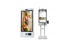 China Touch Screen Self Payment Ticket Vending Machine Burger King Kiosk supplier