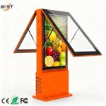 Double-sided Outdoor LCD Digital Signage with 10-Point Capacitive Touch 178/178 View Angle and 110-240V Voltage for sale