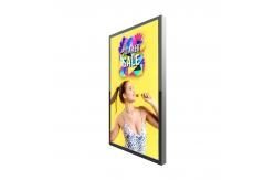 China UHD 75 Inch Window Lcd Display Customized 1500-5000nits supplier