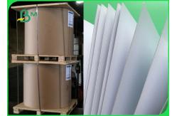 China Recycled Coated White Duplex Board With White Back for Packing supplier