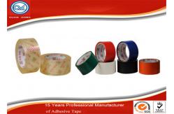 China Custom Multiple Colored Packaging Tape / Sealing Adhesive Tape supplier