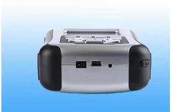 China HG-8300A Portable Lcd Dual Channel Vibration Analyzer Balancer supplier