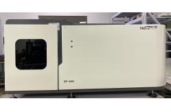 China Petrochemical Inductively Coupled Plasma Emission Spectrometer, introduction system for ORGANIC solution supplier