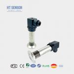 Elastomer Material Industrial Pressure Sensor with Diaphragm Isolation Technology Level Transmitter Sensor for sale