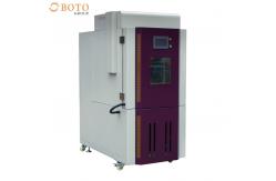 China Explosion Proof Test Chamber Climatic Test Chambers Environmentalhigh temperature test chamber supplier