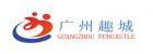 China Kids Indoor Playground Equipment manufacturer