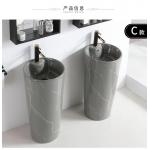 Length 820mm 850mm Counter Top Basin Pedestal Matte Grey Vanity Bowl for sale
