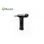 Rechargeable 14.4V Micro Bone Drill 1200rpm Orthopedic Drill for sale