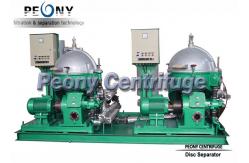 China Skid Mounted Separator Centrifuge  Disc Stack Centrifuge Lube Oil Separator supplier