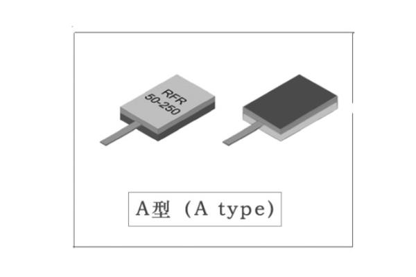 20W DC 14GHz Lead Termination
