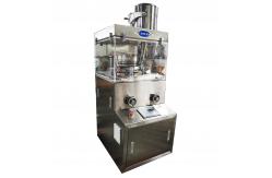 China 42000 Pcs / H Lab Pharmaceutical Pill Press Machine PLC Touch Screen Control supplier