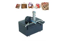 China Single Pass Printer Corrugated Inkjet Printing Machine Carton Packaging Box supplier