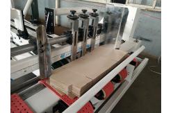 China Cold Glue Pasting Carton Folder Gluer Machine 220v 380v Industrial Use supplier
