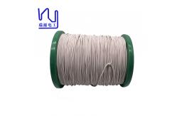 China Custom Ustc Wire White Silk Covered Round Enameled Copper Litz Wire supplier