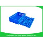 Light Weight Plastic Folding Storage Boxes , Collapsible Plastic Storage Crates