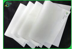 China Polypropylene Synthetic Paper Waterproof 180um 200um Food Grade Stone Paper Sheets supplier