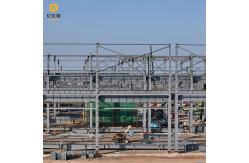China Durable Modern Steel Structure Building Construction With Bolt Connection supplier